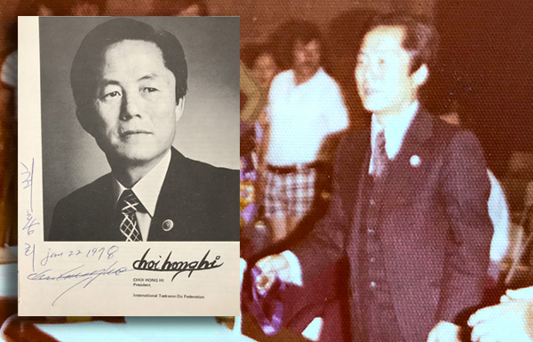 Meeting General Choi in 1978